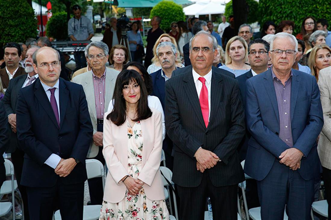 ΕΓΚΑΙΝΙΑ - ΑΝΘΟΚΟΜΙΚΗ ΕΚΘΕΣΗ - ΚΗΦΙΣΙΑ ΕΓΚΑΙΝΙΑ - ΑΝΘΟΚΟΜΙΚΗ ΕΚΘΕΣΗ - ΚΗΦΙΣΙΑ