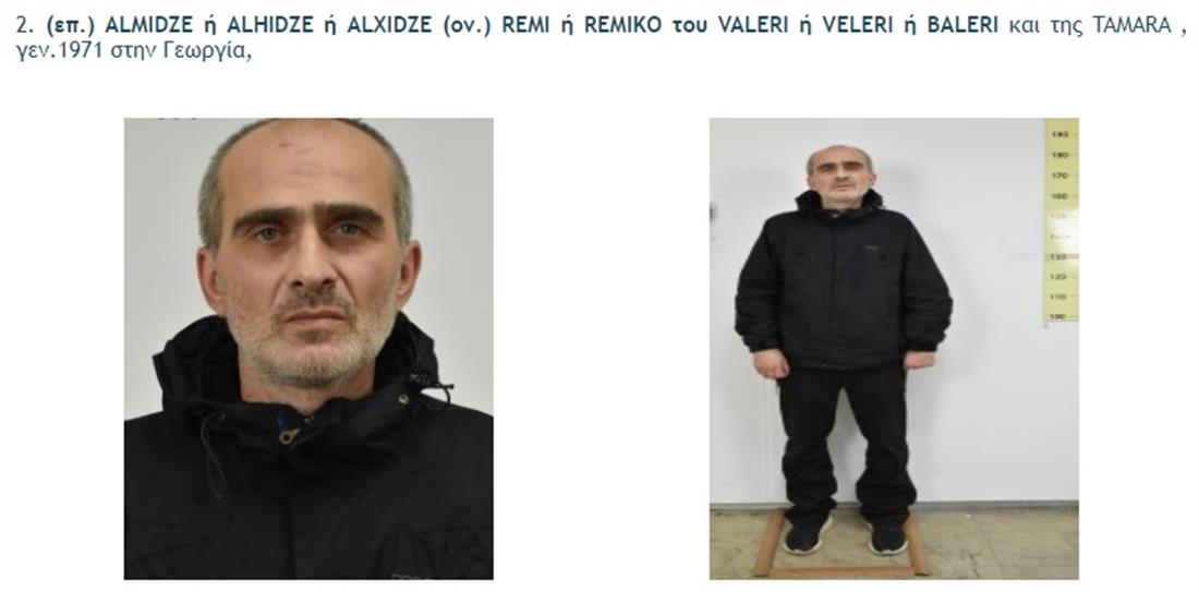 ΕΙΣΑΓΓΕΛΙΚΗ ΔΙΑΤΑΞΗ ΜΕΧΡΙ 18.05.2022 - ΣΠΕΙΡΑ - ΚΛΟΠΕΣ - ΠΑΓΚΡΑΤΙ ΕΙΣΑΓΓΕΛΙΚΗ ΔΙΑΤΑΞΗ ΜΕΧΡΙ 18.05.2022 - ΣΠΕΙΡΑ - ΚΛΟΠΕΣ - ΠΑΓΚΡΑΤΙ