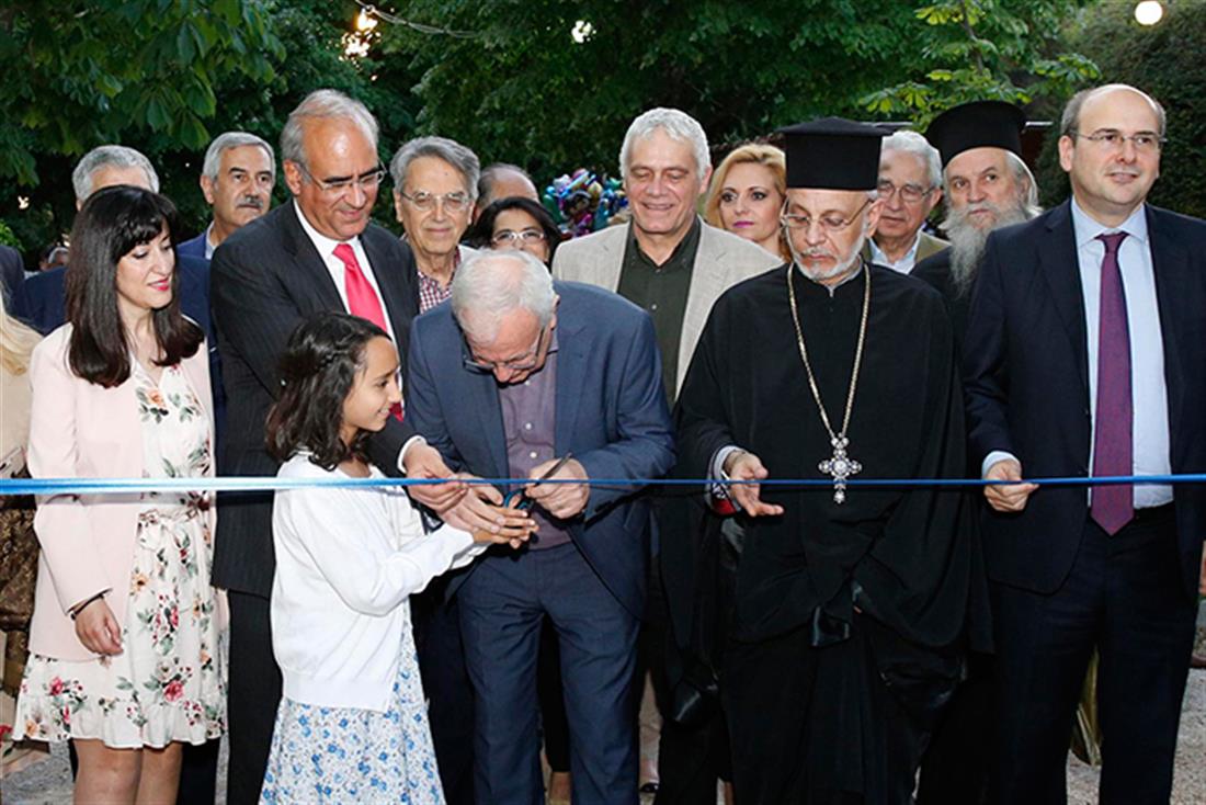 ΕΓΚΑΙΝΙΑ - ΑΝΘΟΚΟΜΙΚΗ ΕΚΘΕΣΗ - ΚΗΦΙΣΙΑ ΕΓΚΑΙΝΙΑ - ΑΝΘΟΚΟΜΙΚΗ ΕΚΘΕΣΗ - ΚΗΦΙΣΙΑ