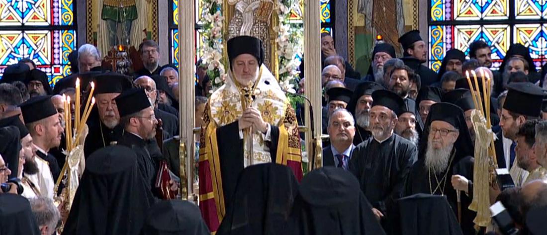 ενθρόνιση - Αρχιεπισκόπου Αμερικής - Ελπιδοφόρος ενθρόνιση - Αρχιεπισκόπου Αμερικής - Ελπιδοφόρος