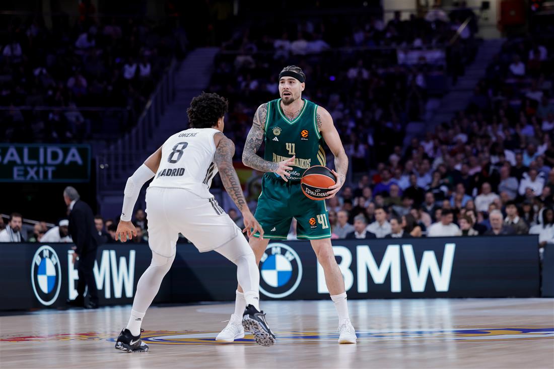 Παναθηναϊκός - Ρεαλ Μαδρίτης Παναθηναϊκός - Ρεαλ Μαδρίτης