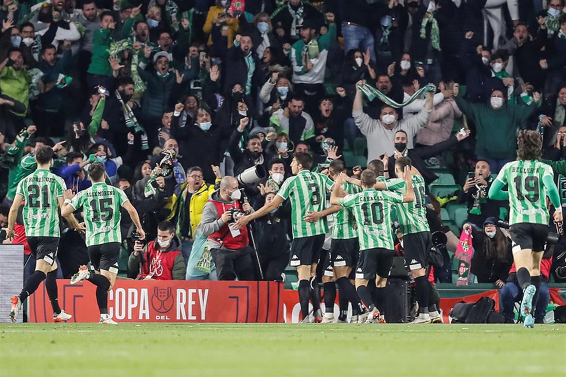 Μπέτις - Σεβίλλη