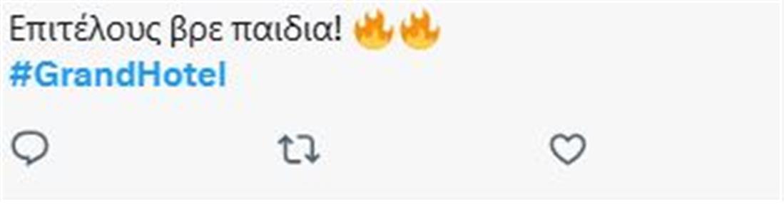 Grand Hotel Grand Hotel