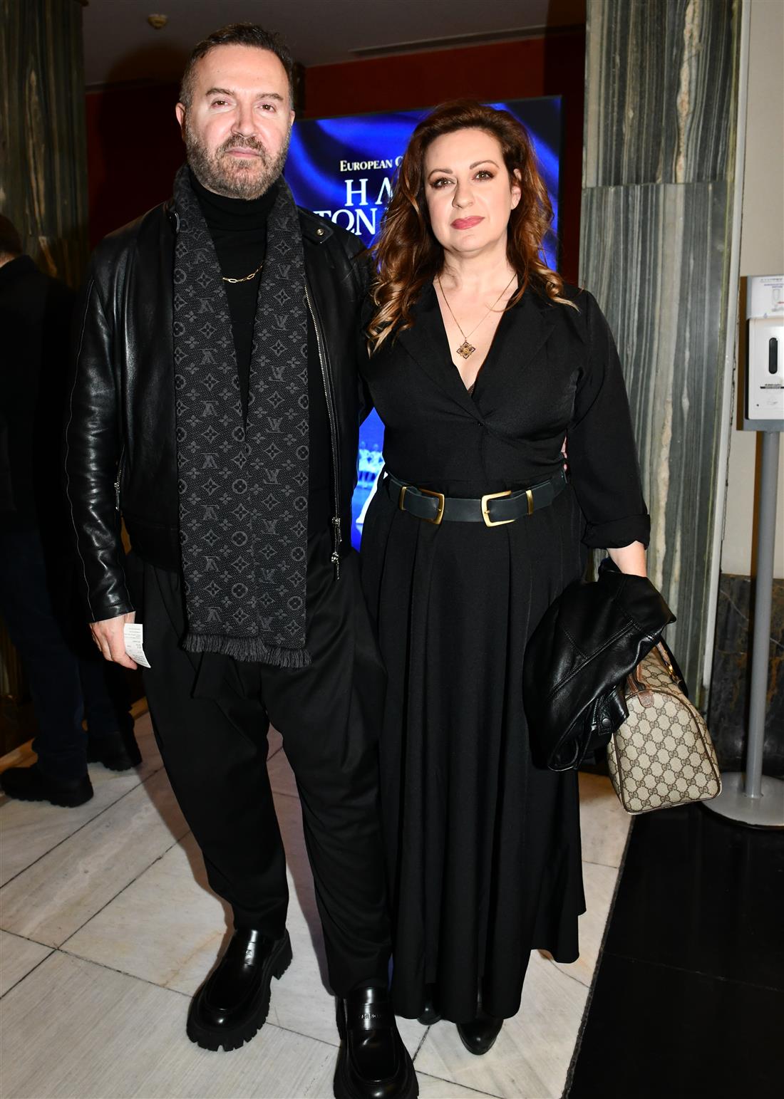 Τα πήρες όλα κι έφυγες Τα πήρες όλα κι έφυγες