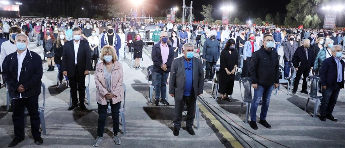 ΚΚΕ - ΔΗΜΗΤΡΗΣ ΚΟΥΤΣΟΥΜΠΑΣ - ΟΜΙΛΙΑ ΣΤΟΥ ΖΩΓΡΑΦΟΥ