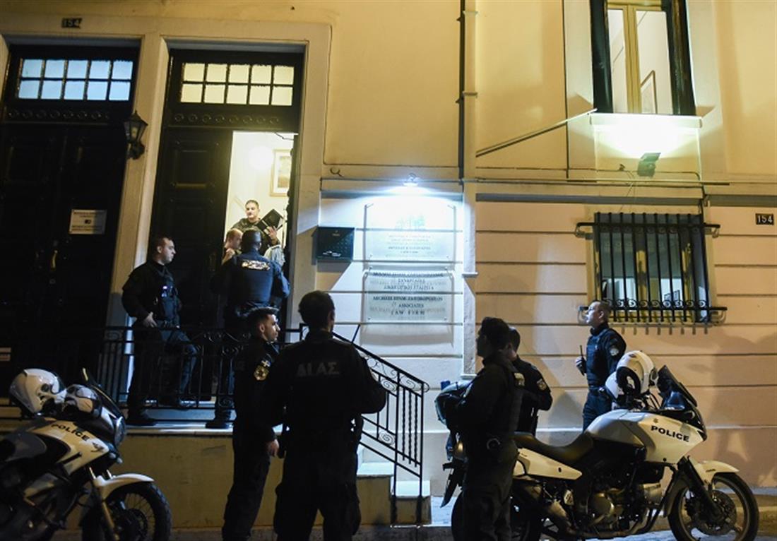ΔΟΛΟΦΟΝΙΑ ΜΙΧΑΛΗ ΖΑΦΕΙΡΟΠΟΥΛΟΥ - ΑΣΤΥΝΟΜΙΚΟΙ ΕΞΩ ΑΠΟ ΤΟ ΓΡΑΦΕΙΟ
