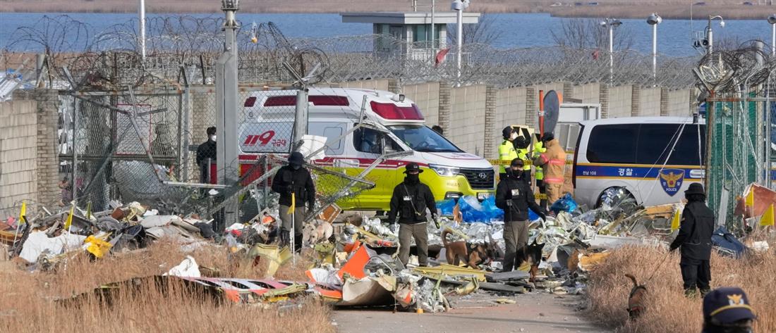 Νότια Κορέα