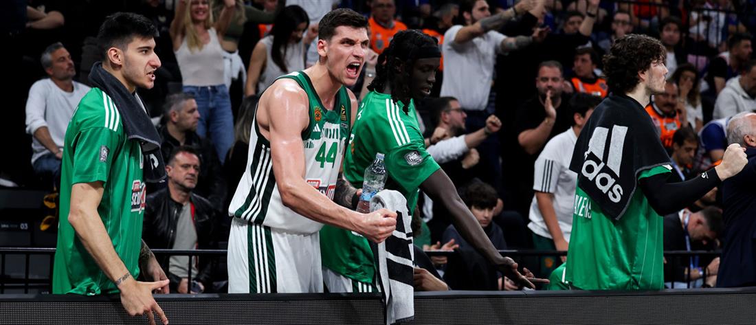 ΕΦΕΣ - ΠΑΟ ΕΦΕΣ - ΠΑΟ