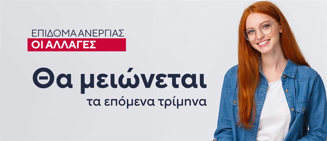 κάρτες - info