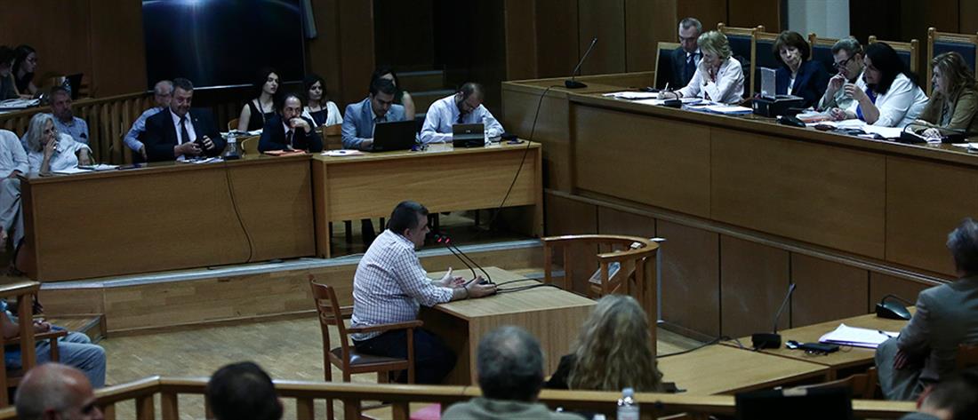 Δίκη - Χρυσή Αυγή