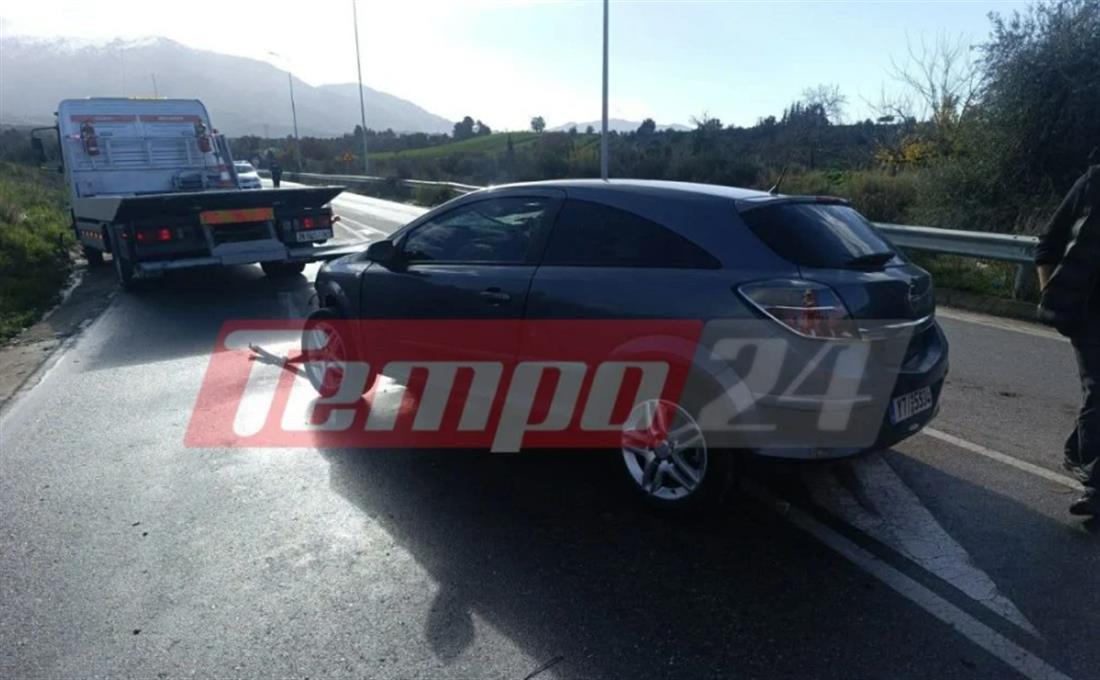 Τροχαίο - Αχαΐα