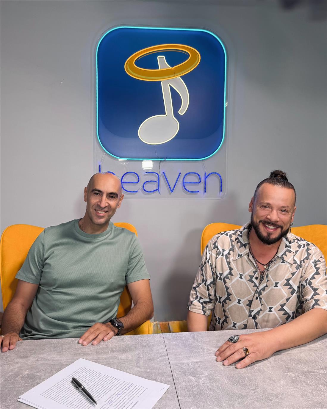 Heaven Music Heaven Music