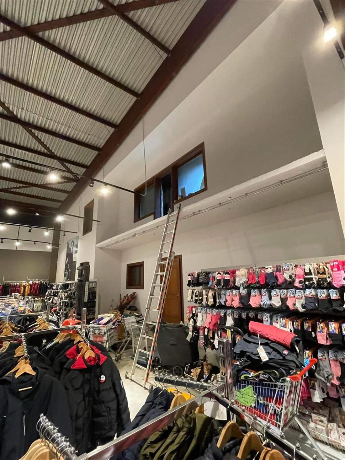 ΔΙΜΕΑ - πρόστιμα - Ήπειρος