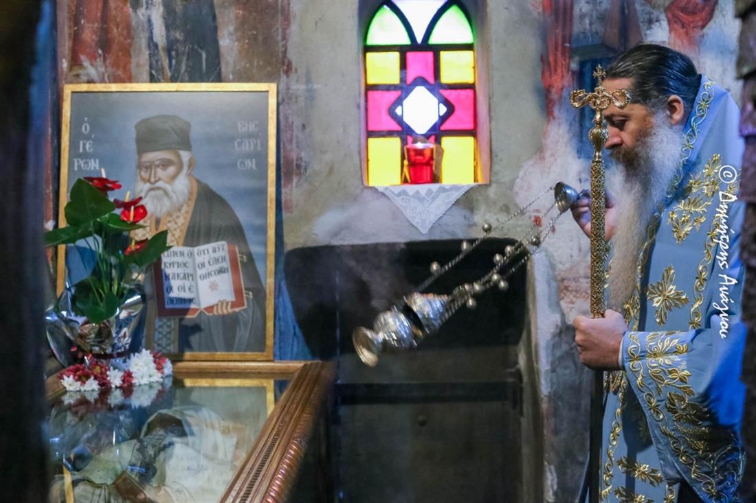 Μονή Αγάθωνος - Αγιος Βησσαρίων - σκήνωμα