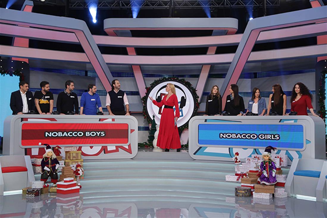 ΡΟΥΚ ΖΟΥΚ - Κάθε Παιδί μία Αγκαλιά - ΧΡΙΣΤΟΥΓΕΝΝΑ ΡΟΥΚ ΖΟΥΚ - Κάθε Παιδί μία Αγκαλιά - ΧΡΙΣΤΟΥΓΕΝΝΑ