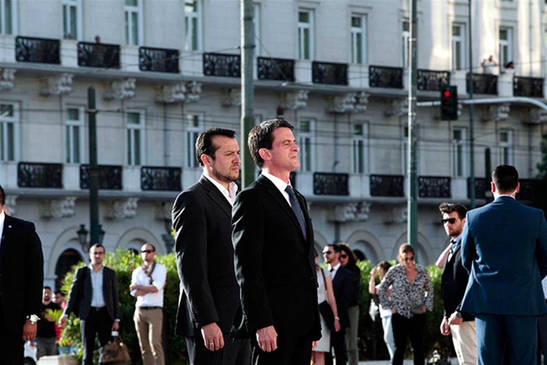 Βαλς - Αθήνα - επίσκεψη - Σύνταγμα