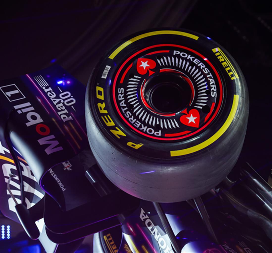 GP ΛΑΣ ΒΕΓΚΑΣ