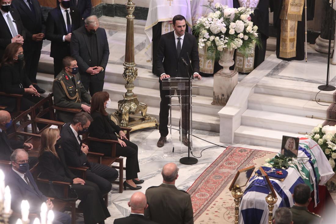 ΦΩΦΗ ΓΕΝΝΗΜΑΤΑ - ΚΗΔΕΙΑ - ΧΡΙΣΤΟΔΟΥΛΑΚΗΣ - ΕΠΙΚΗΔΕΙΟΣ ΛΟΓΟΣ