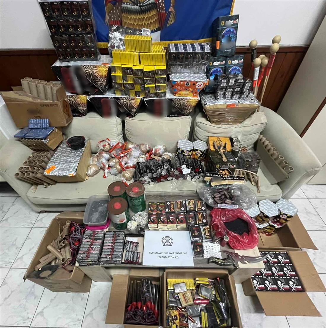 πυροτεχνηματα