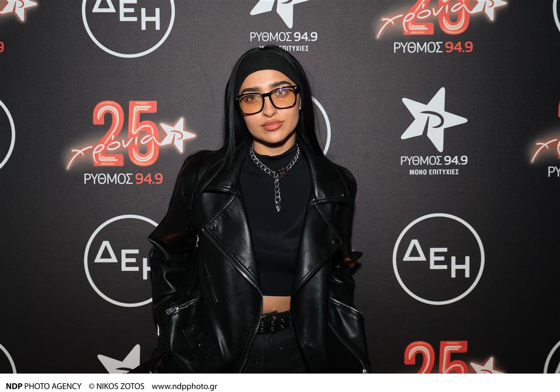 25 χρόνια ρυθμός