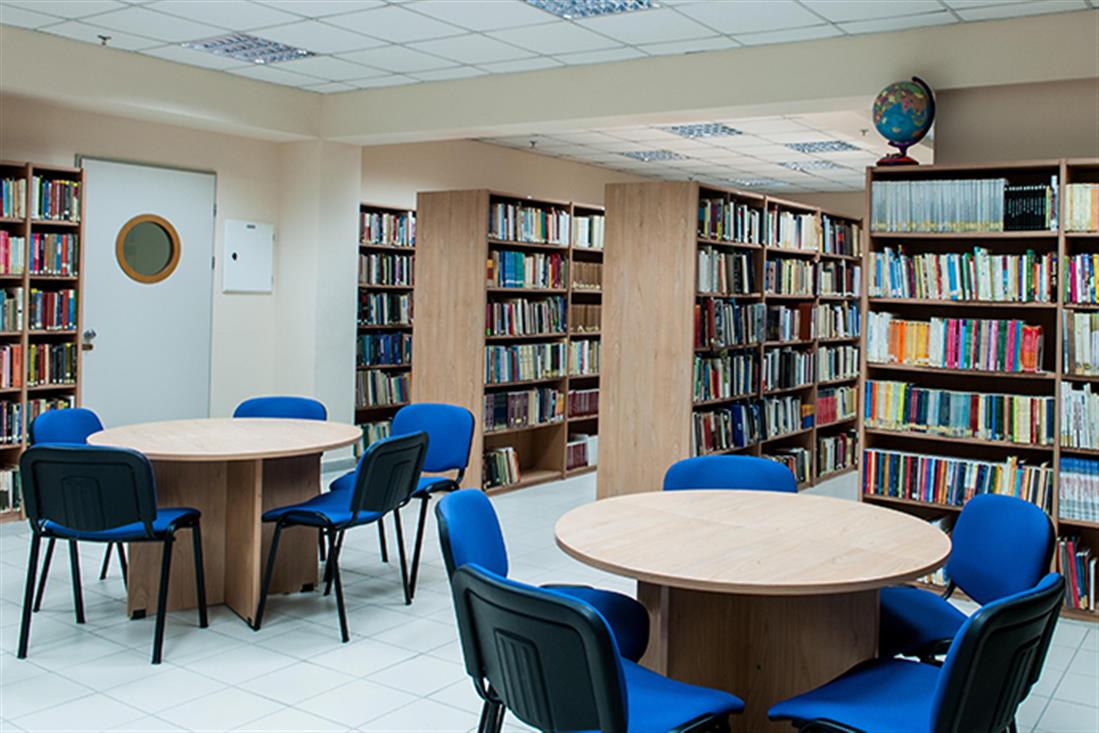 Νέα Γενιά - Ζηρίδη Νέα Γενιά - Ζηρίδη