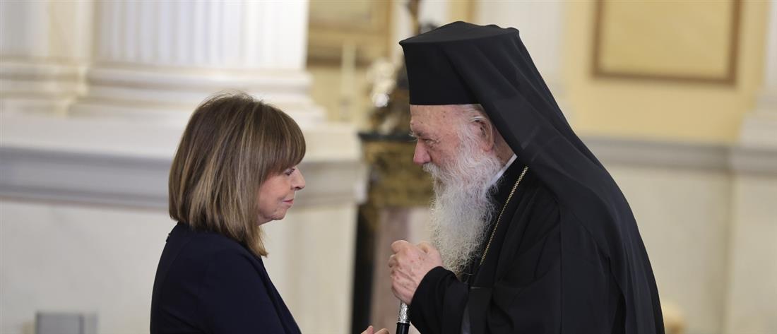 Σακελλαροπούλου - Πρωτοχρονιά - Ευχές ηγεσιών Σακελλαροπούλου - Πρωτοχρονιά - Ευχές ηγεσιών