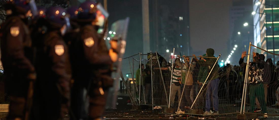 AP - Σπορτινγκ Λισαβόνας - πρωταθλήτρια Πορτογαλίας - φίλαθλοι