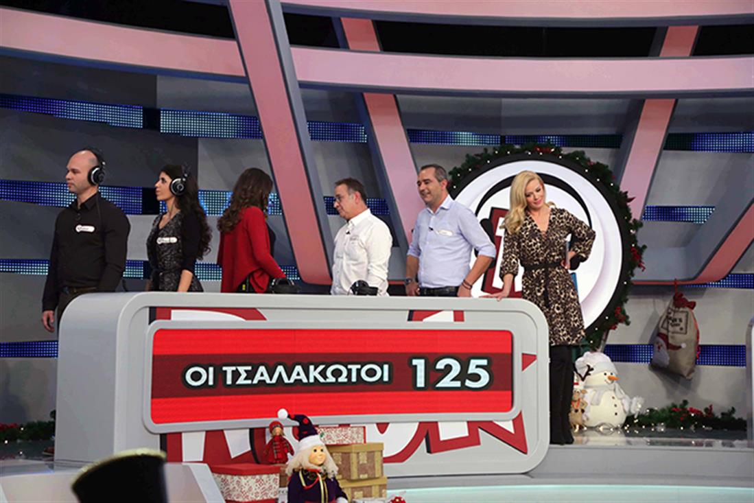 ΡΟΥΚ ΖΟΥΚ - Κάθε Παιδί μία Αγκαλιά - ΧΡΙΣΤΟΥΓΕΝΝΑ ΡΟΥΚ ΖΟΥΚ - Κάθε Παιδί μία Αγκαλιά - ΧΡΙΣΤΟΥΓΕΝΝΑ