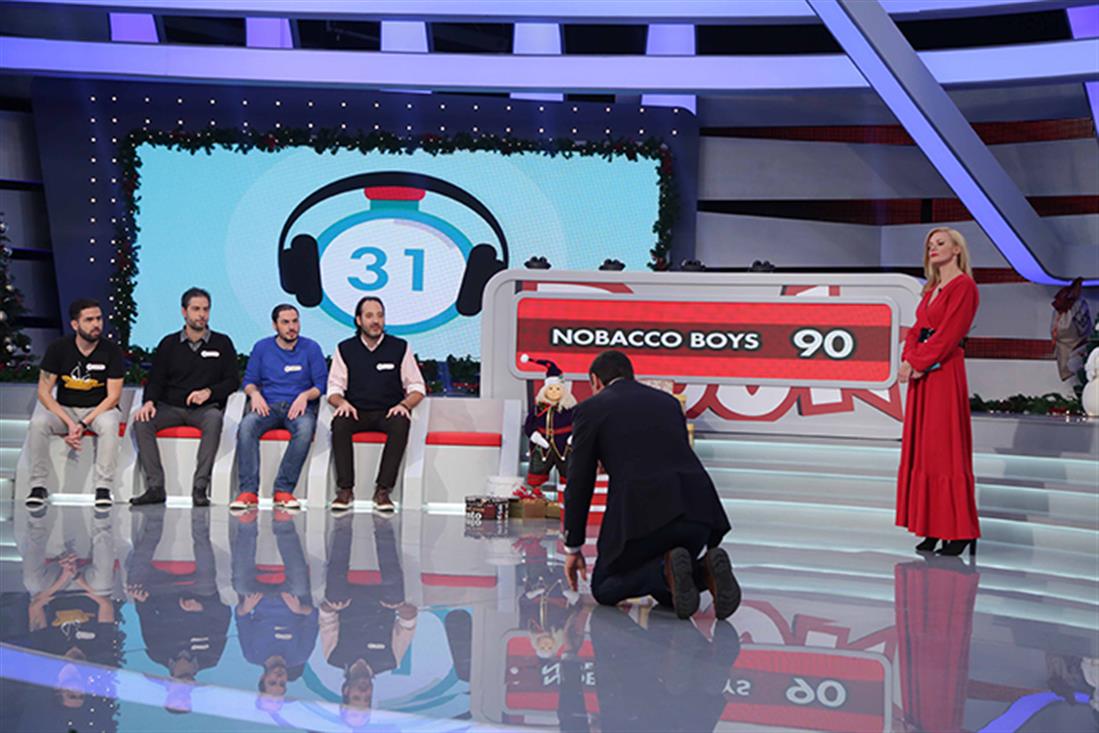 ΡΟΥΚ ΖΟΥΚ - Κάθε Παιδί μία Αγκαλιά - ΧΡΙΣΤΟΥΓΕΝΝΑ ΡΟΥΚ ΖΟΥΚ - Κάθε Παιδί μία Αγκαλιά - ΧΡΙΣΤΟΥΓΕΝΝΑ