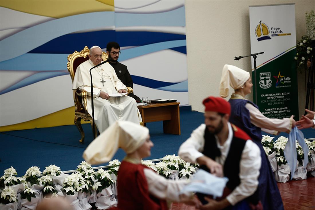 ΠΑΠΑΣ ΦΡΑΓΚΙΣΚΟΣ - ΣΧΟΛΕΙΟ ΑΓΙΟΣ ΔΙΟΝΥΣΙΟΣ - ΜΑΡΟΥΣΙ