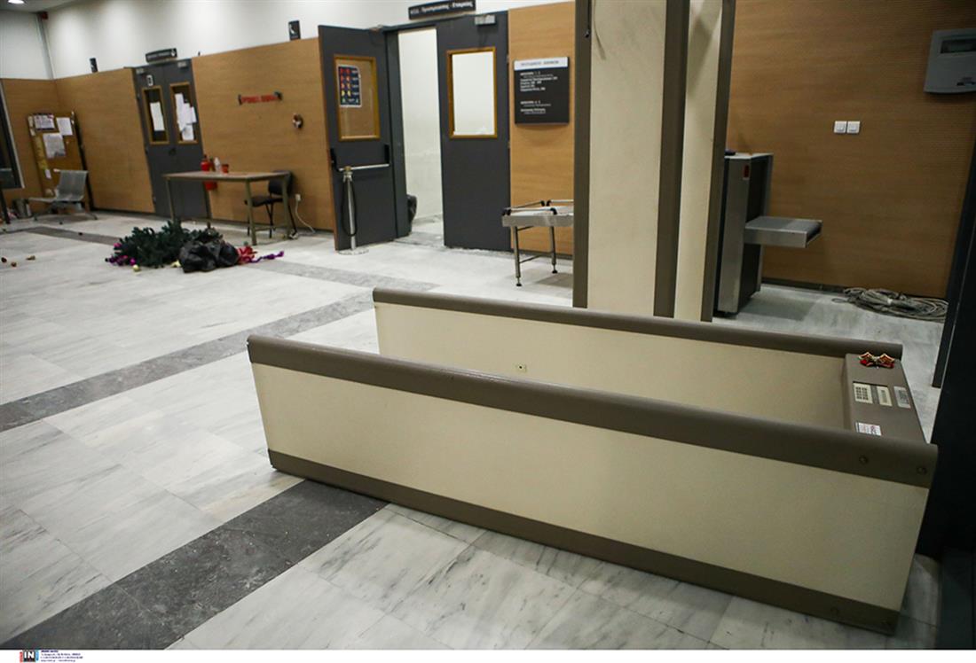 ΖΗΜΙΕΣ - ΕΠΕΙΣΟΔΙΑ - ΔΙΚΑΣΤΗΡΙΑ - ΔΕΓΛΕΡΗ