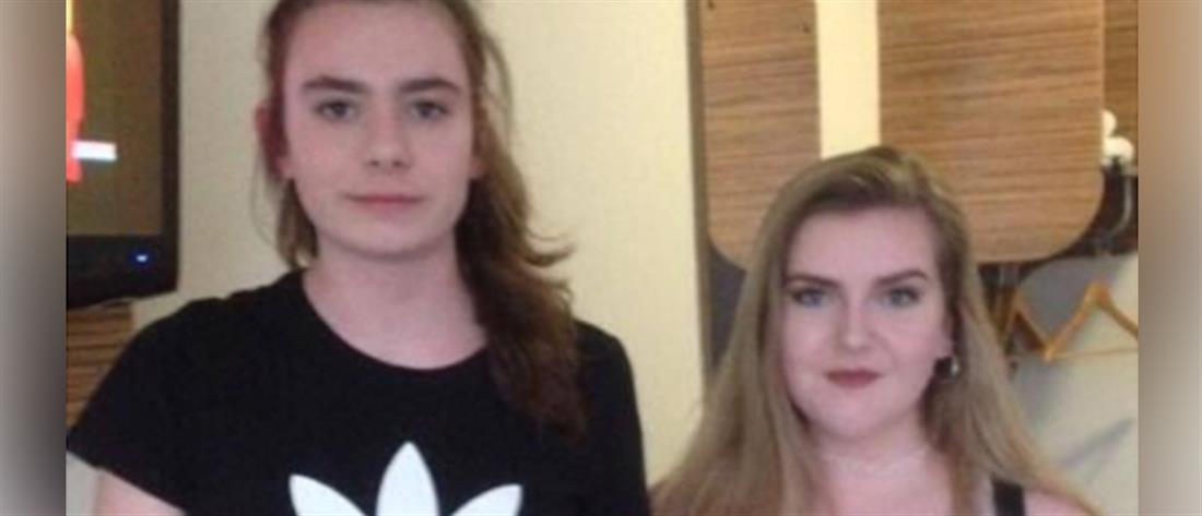 Μάντσεστερ - τρομοκρατία - αγνοούμενες - Laura MacIntyre - Eilidh MacLeod