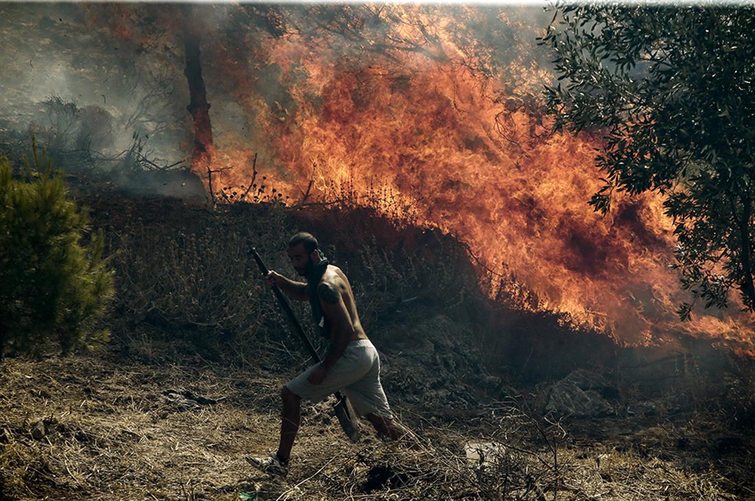 Πυρκαγιά - Βύρωνας Πυρκαγιά - Βύρωνας