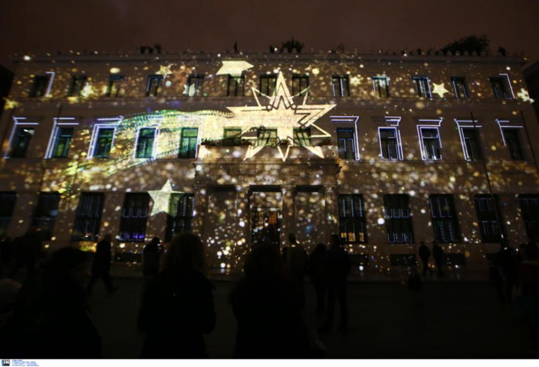 Νύχτα των Ευχών