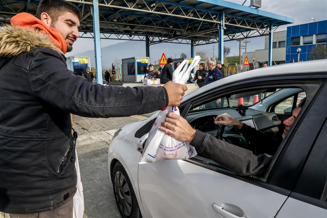 Λάρισα αγρότες μήλα