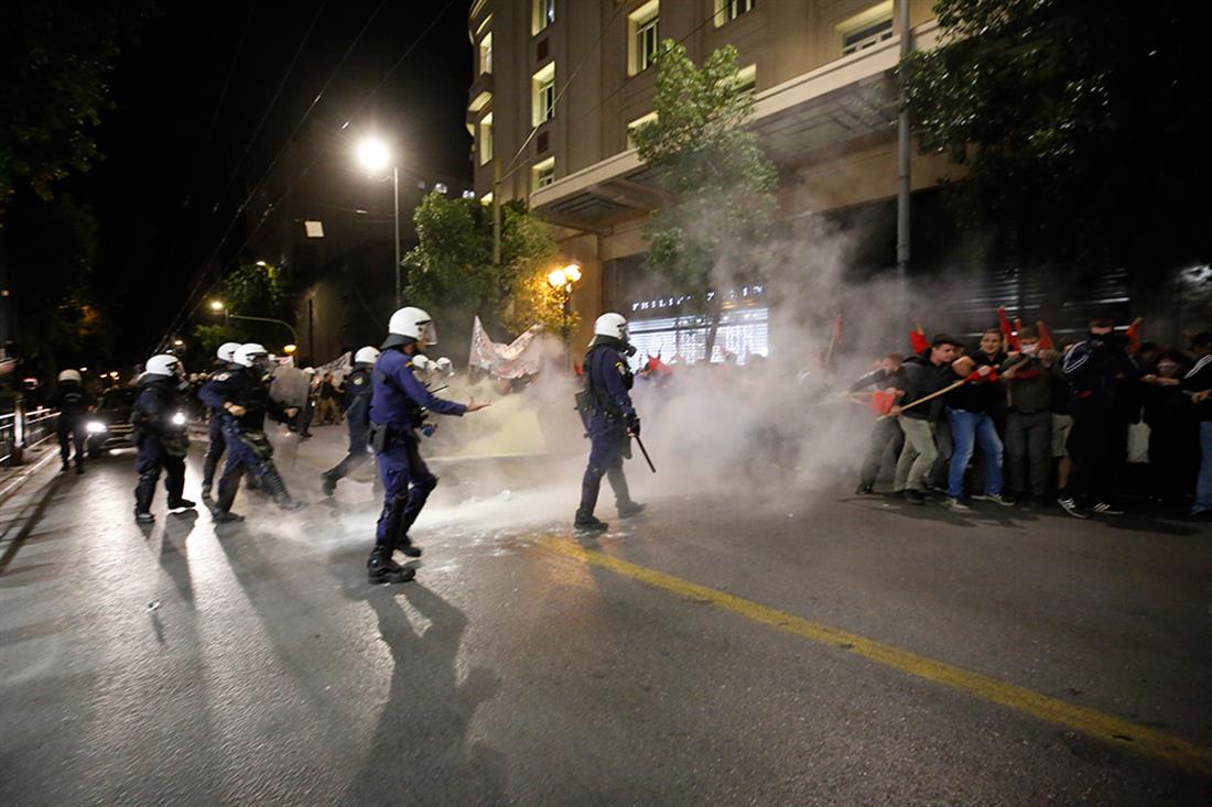 ΠΟΡΕΙΑ - ΔΙΑΜΑΡΤΥΡΙΑ - ΓΡΑΦΕΙΑ ΤΗΣ ΕΕ - ΑΘΗΝΑ