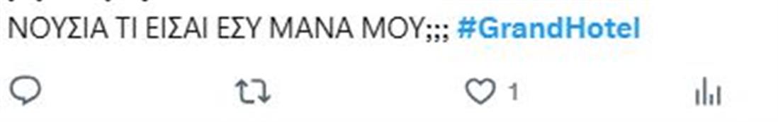 Grand Hotel Grand Hotel