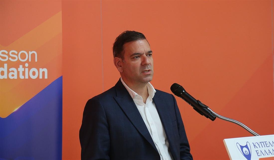 Betsson - ΕΠΟ - Ημερίδα για την οπαδική βία