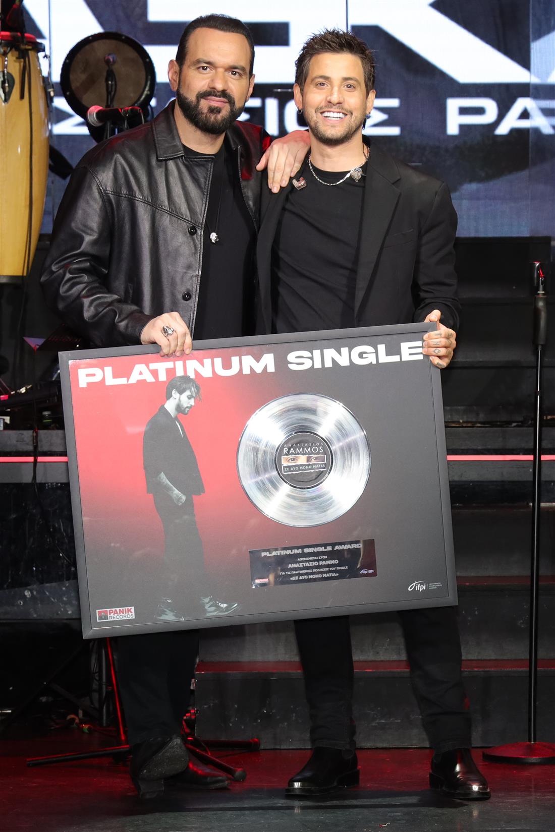 Αναστάσιος Ράμμος