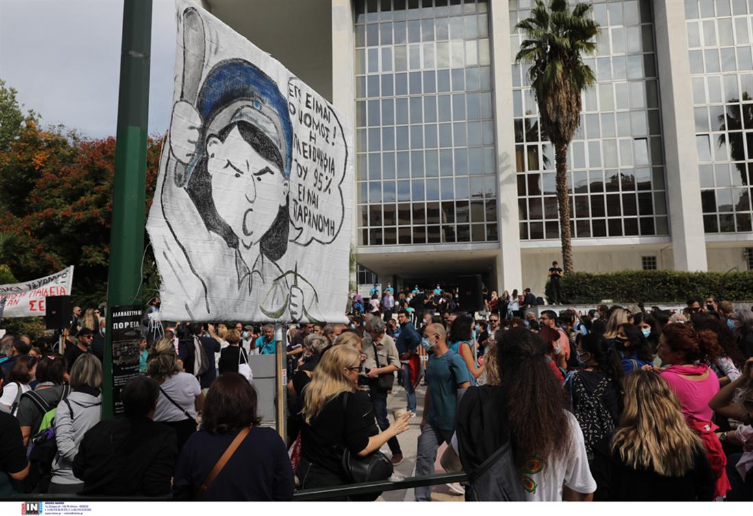 ΑΠΕΡΓΙΑΚΗ ΣΥΓΚΕΝΤΡΩΣΗ - ΑΝΑΠΛΗΡΩΤΕΣ ΕΚΠΑΙΔΕΥΤΙΚΟΙ - ΕΦΕΤΕΙΟ ΑΠΕΡΓΙΑΚΗ ΣΥΓΚΕΝΤΡΩΣΗ - ΑΝΑΠΛΗΡΩΤΕΣ ΕΚΠΑΙΔΕΥΤΙΚΟΙ - ΕΦΕΤΕΙΟ