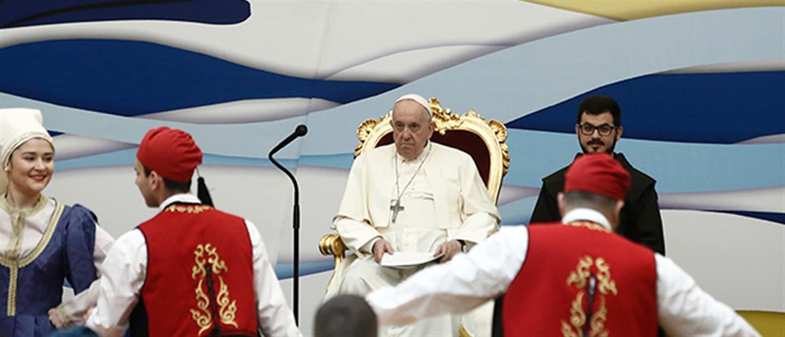 ΠΑΠΑΣ ΦΡΑΓΚΙΣΚΟΣ - ΣΧΟΛΕΙΟ ΑΓΙΟΣ ΔΙΟΝΥΣΙΟΣ - ΜΑΡΟΥΣΙ