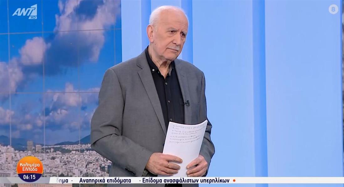 Παπαδακης Παπαδακης