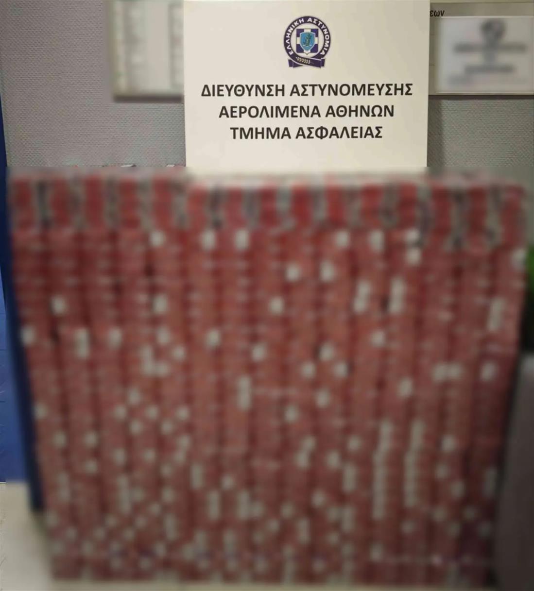 Λαθραία τσιγάρα