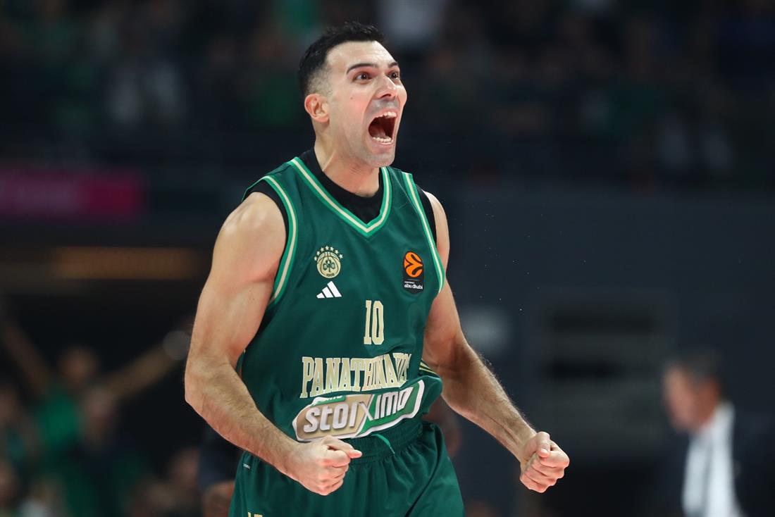 Παναθηναϊκός - Σλούκας - Ναν Παναθηναϊκός - Σλούκας - Ναν