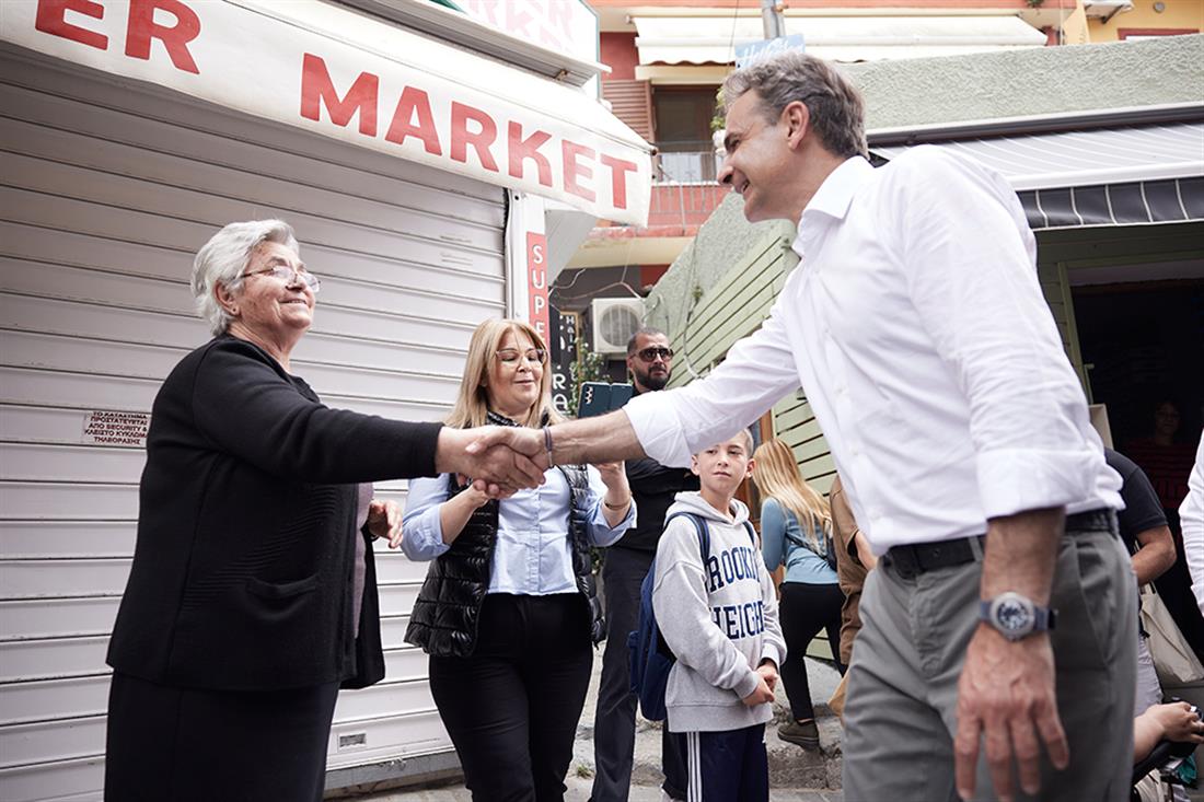 ΚΥΡΙΑΚΟΣ ΜΗΤΣΟΤΑΚΗΣ - ΠΑΡΓΑ ΚΥΡΙΑΚΟΣ ΜΗΤΣΟΤΑΚΗΣ - ΠΑΡΓΑ