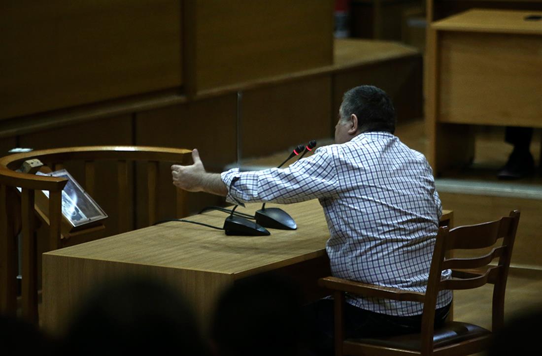 Δίκη - Χρυσή Αυγή