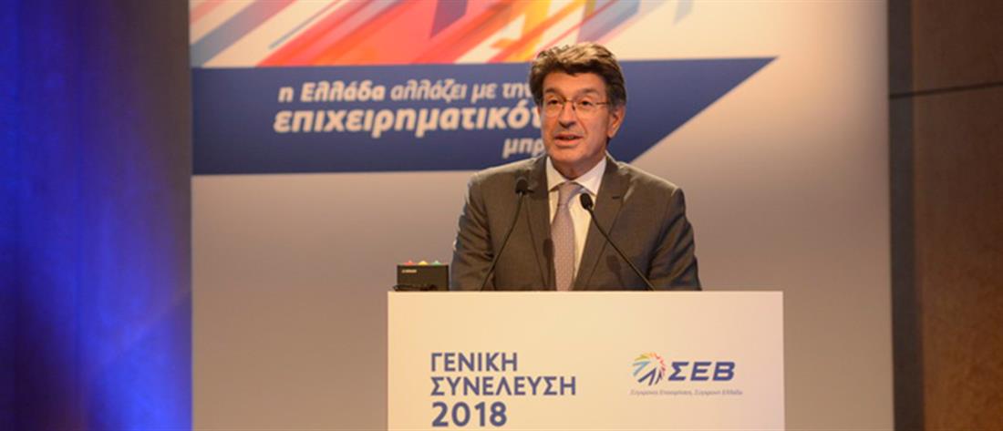 Ετήσια Γενική Συνέλευση - ΣΕΒ - 29/5/2018 Ετήσια Γενική Συνέλευση - ΣΕΒ - 29/5/2018