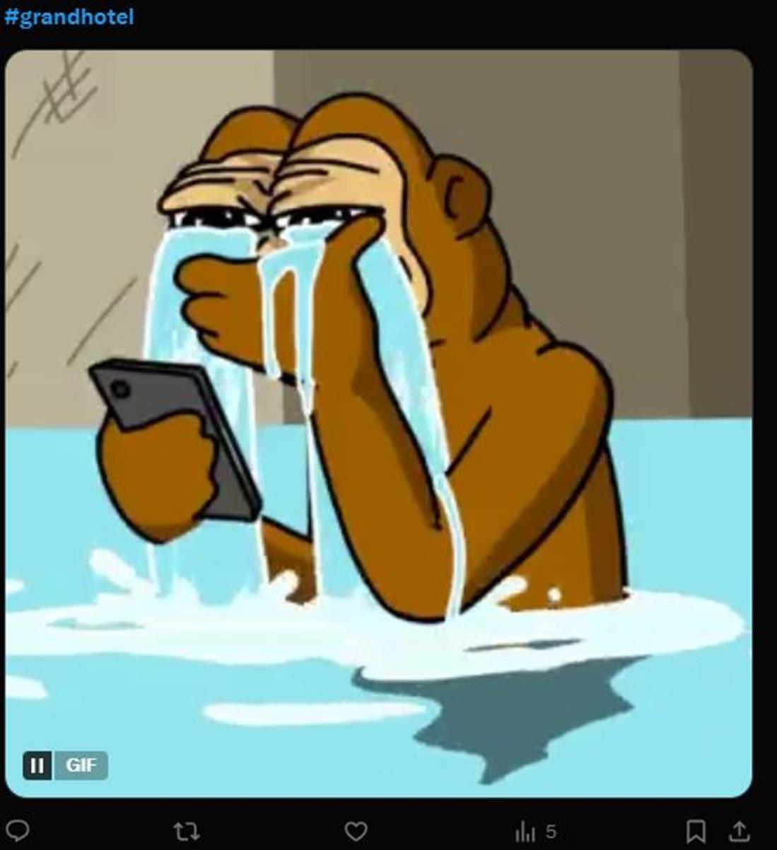 γκραντ γκραντ