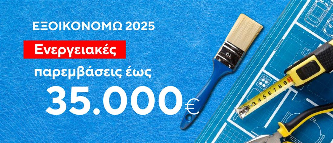 Κάρτες δελτίου