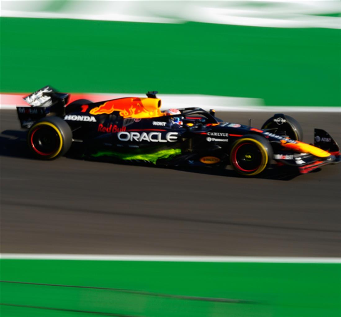 Max Verstappen Max Verstappen